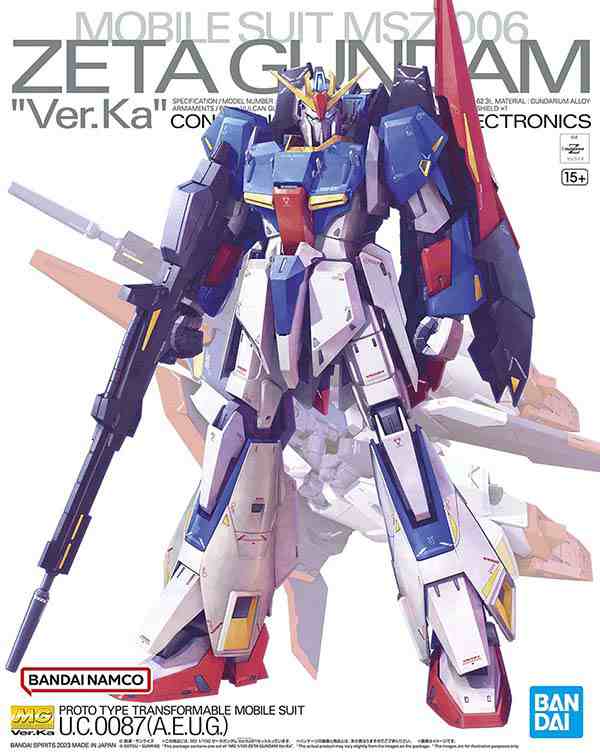 MG 1/100 MSZ-006 ゼータガンダム ガンプラの通販はau PAY マーケット ガンダムグッズ専門店・G作戦 au  PAY マーケット－通販サイト