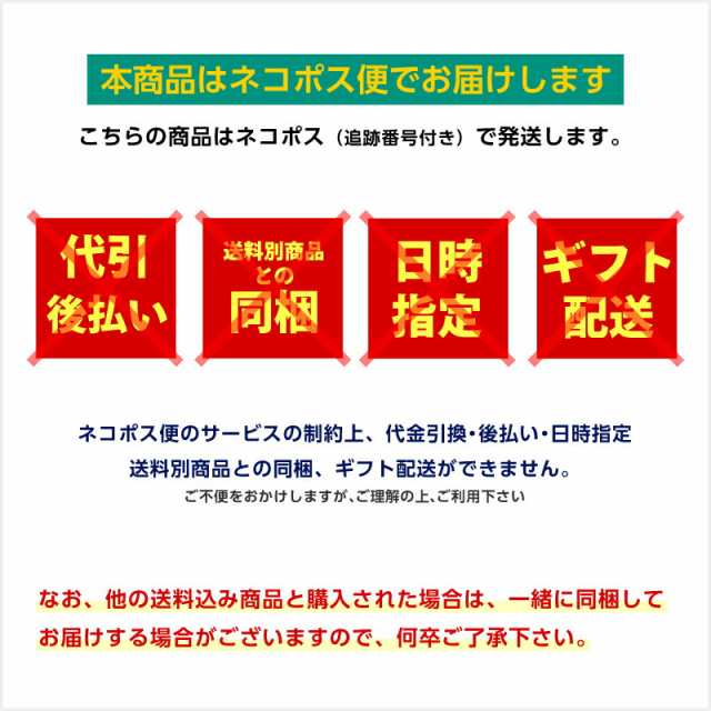 新米】【送料無料お試し米】令和4年産 山形県産 はえぬき 白米1kg【日時指定不可】の通販はau PAY マーケット - 株式会社 矢萩商店