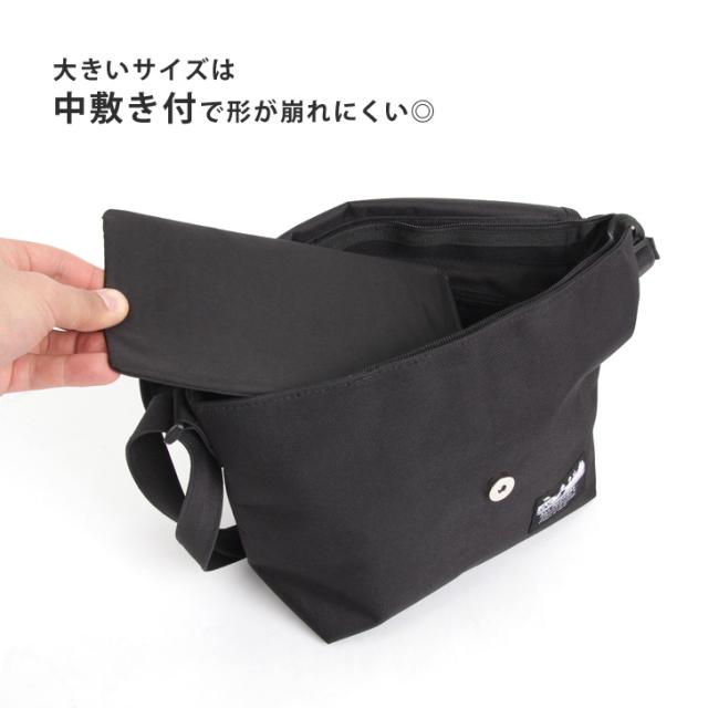 美品✨ クルーツ　キャンバス　メッセンジャーバッグ　ハンティングバッグ　ネイビー 美品✨ クルーツ キャンバス メッセンジャーバッグ ハンティング