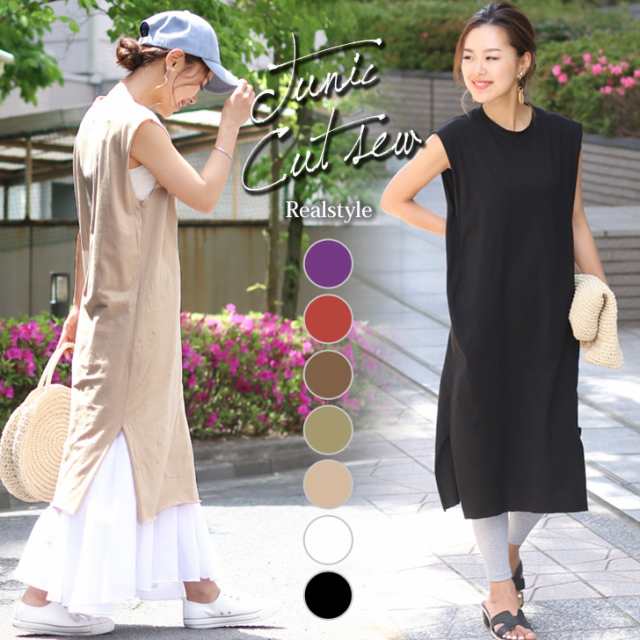 ボーダー　トップス　チュニック　ロングTシャツ　半袖　フレンチスリーブ - 4