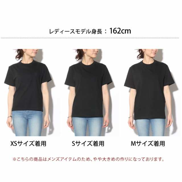 ヘインズ Tシャツ レディース メンズ ビーフィー半袖 Tシャツ ヘビーウェイト Hanes Beefy T ユニセックス 無地 厚手 秋新作の通販はau Pay マーケット Joknet