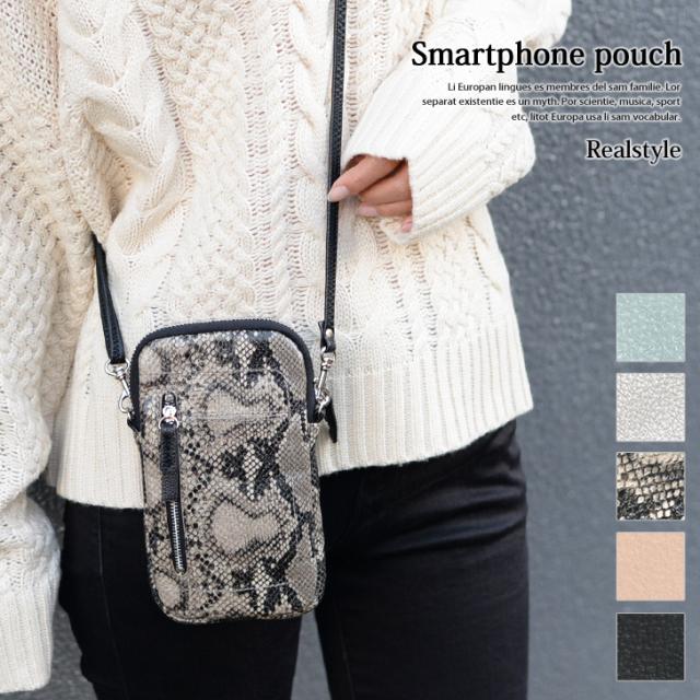 スマホポーチ ショルダーバッグ レディース スマホショルダー スマホポシェット スマホポケット Iphone スマートフォン 小銭入れ 女性 ギの通販はau Pay マーケット Joknet