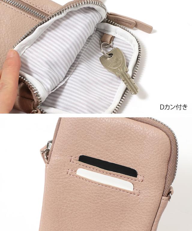 スマホポーチ ショルダー 財布 サコッシュ バッグ レディース ミニ 小さめ カード入れ お札入れ 小銭入れ 携帯 ショルダーバッグ お財布 の通販はau Pay マーケット Joknet