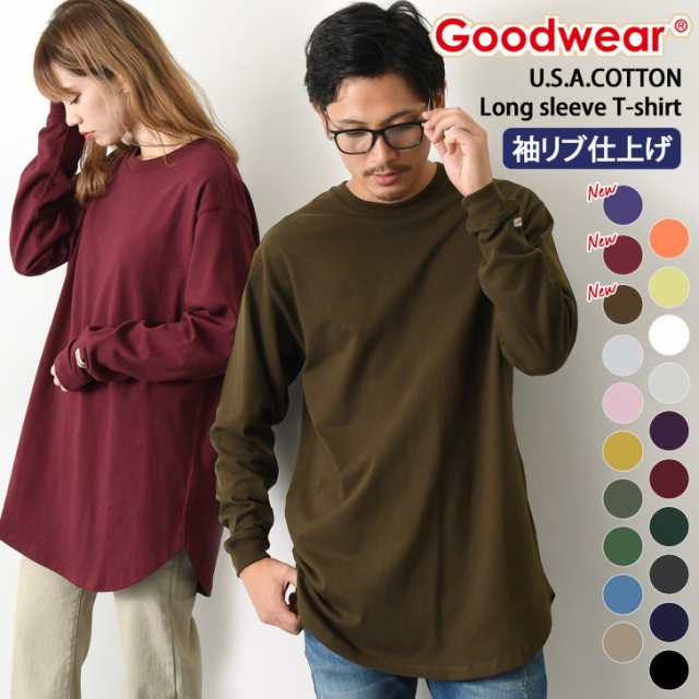 Tシャツ メンズ レディース ロング丈 長袖 ロンt カットソーgoodwear グッドウェア トップス ロングtシャツ 袖リブ 厚手 裾ラウンド ブラの通販はau Pay マーケット Joknet