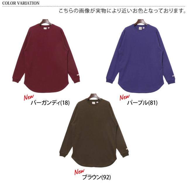 Tシャツ メンズ レディース ロング丈 長袖 ロンt カットソーgoodwear グッドウェア トップス ロングtシャツ 袖リブ 厚手 裾ラウンド ブラの通販はau Pay マーケット Joknet