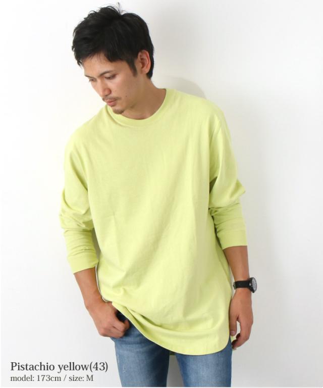 Tシャツ メンズ レディース ロング丈 長袖 ロンt カットソーgoodwear グッドウェア トップス ロングtシャツ 袖リブ 厚手 裾ラウンド ブラの通販はau Pay マーケット Joknet