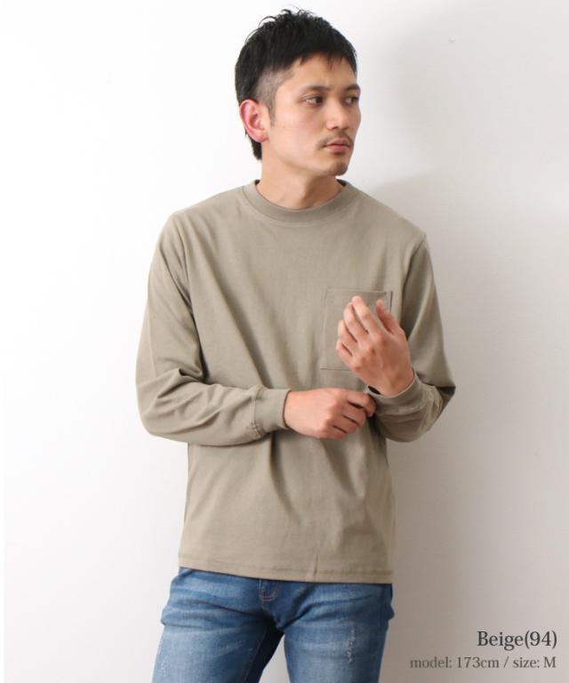 Goodwear グッドウェア Tシャツ 長袖 ロンt メンズ レディース ユニセックス トップス 綿 コットン レギュラーフィット 秋新作の通販はau Pay マーケット Joknet
