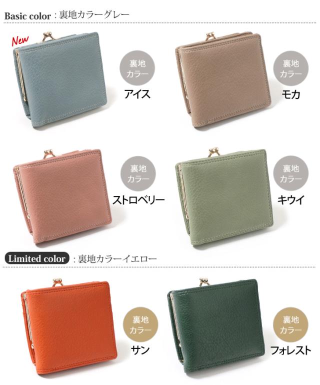 がま口 二つ折り財布 レディース 二つ折り コンパクト 小さい財布 ミニ財布 小銭入れ コインケース カード入れ カードケース 使いやすいの通販はau Pay マーケット Joknet