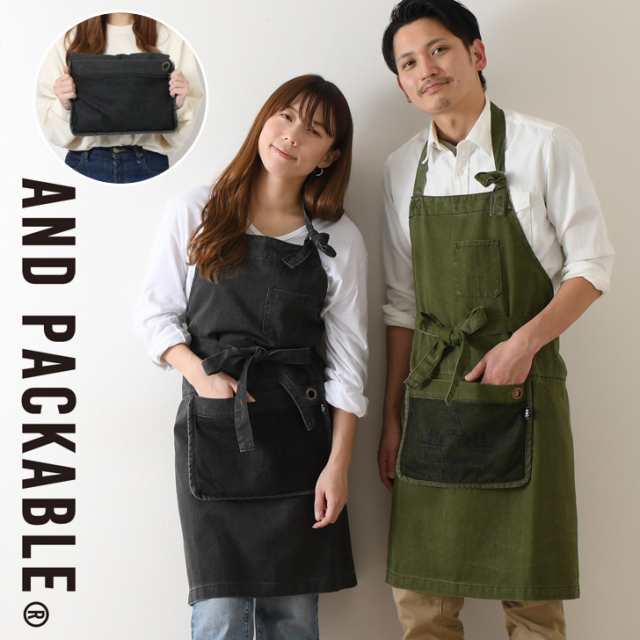 エプロン レディース メンズ おしゃれ キッチン 料理 キャンプ アウトドア Diy And Packable アンドパッカブル ロゴ メッシュの通販はau Pay マーケット Joknet