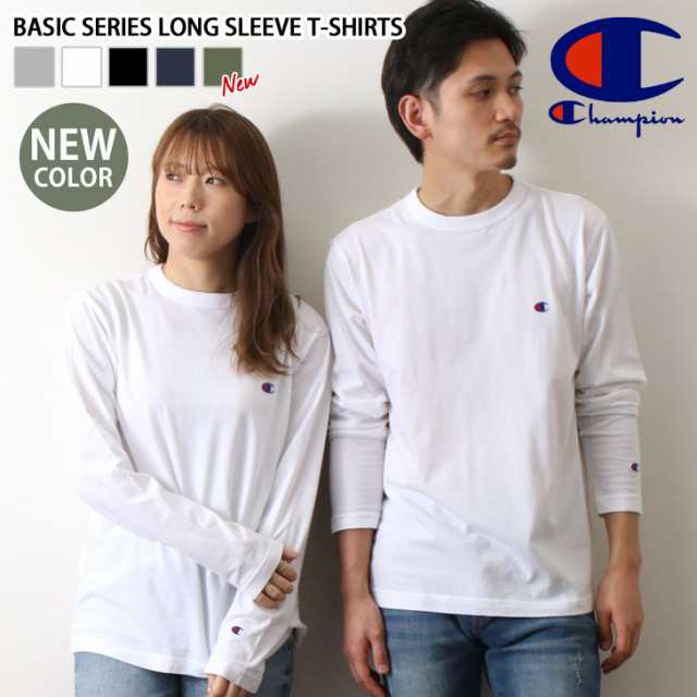 チャンピオン Tシャツ 長袖 ロンt メンズ レディース Basicシリーズ Champion ロングスリーブtシャツ C3 P401 ブランド 春新作の通販はau Pay マーケット Joknet