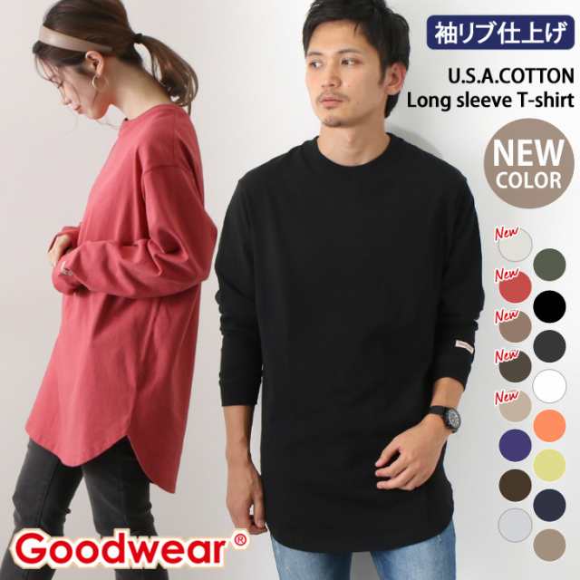 Tシャツ メンズ レディース ロング丈 長袖 ロンt カットソーgoodwear グッドウェア トップス ロングtシャツ 袖リブ 厚手 裾ラウンド ブラの通販はau Pay マーケット Joknet