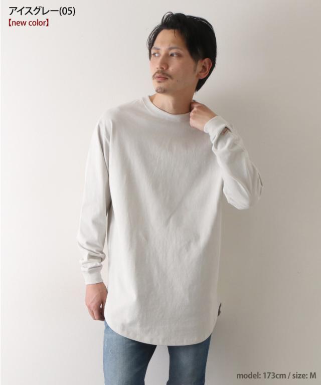 Tシャツ メンズ レディース ロング丈 長袖 ロンt カットソーgoodwear グッドウェア トップス ロングtシャツ 袖リブ 厚手 裾ラウンド ブラの通販はau Pay マーケット Joknet