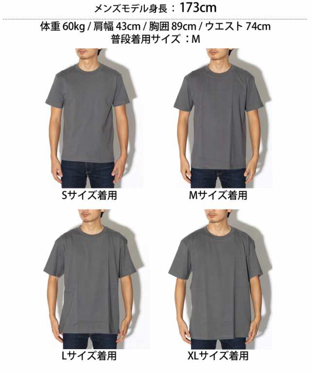 ヘインズ Tシャツ レディース メンズ ビーフィー半袖 Tシャツ ヘビーウェイト hanes BEEFY-T ユニセックス 無地 厚手 トップス  綿100% ｜au PAY マーケット