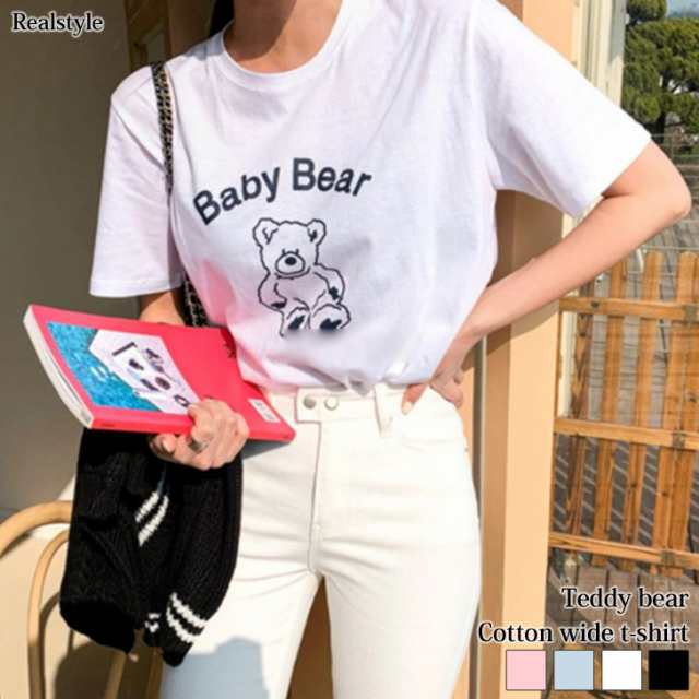 Tシャツ レディース 半袖 ロゴ トップス プリント コットン ゆったり 夏 カットソー カジュアル かわいい ロンt 動物の通販はau Pay マーケット Joknet