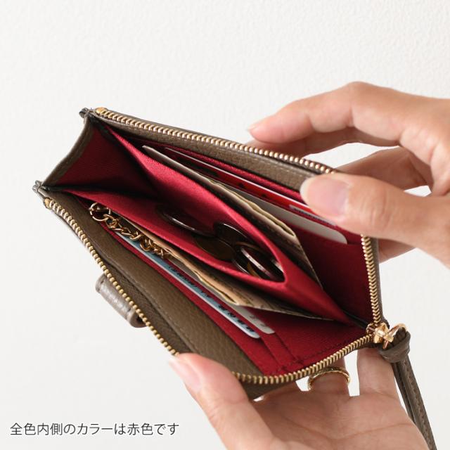 【追跡付】最新/限定♡小バックに♪カード・コインケース 楽天市場】TORY BURCH トリーバーチ コインケース KIRA キラ