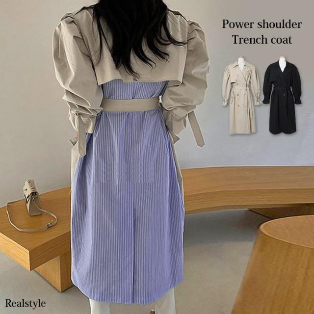 冬新作 秋新作 トレンチコート レディース ロング 春 黒 秋 アウター 長袖 おしゃれ 無地 きれいめ カジュアル ゆったり 上品 オフィス ストライプ 切り替えデザイン ビッグシルエット 韓国ファッション