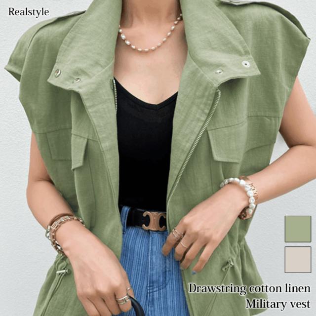 新作 ベスト レディース 秋冬 春夏 薄手 上着 前開き ゆったり 体型カバー ミリタリー カーキ レイヤード 重ね着 カジュアル 韓国