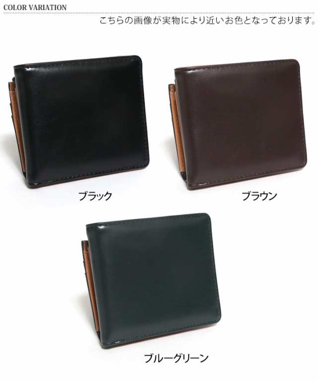 新作 二つ折り財布 メンズ 小さい 小銭入れ L字ファスナー