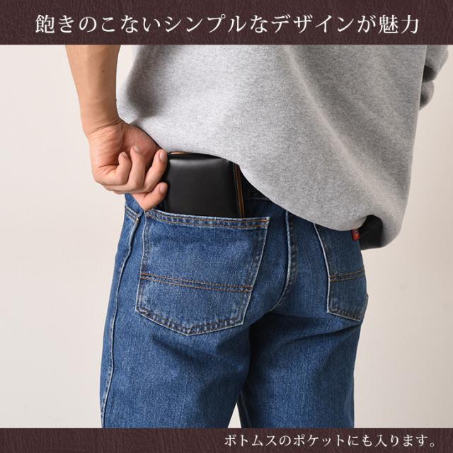 新作 二つ折り財布 折りたたみ財布 メンズ 小さい 小銭入れ 外側