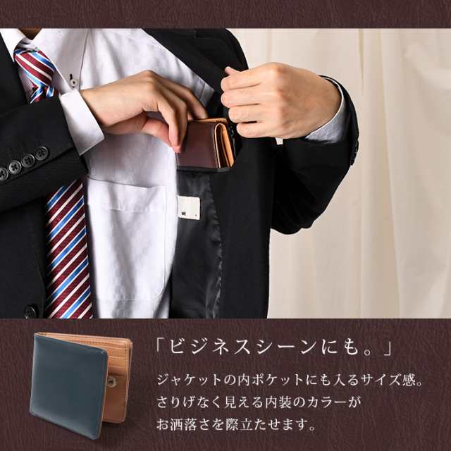 新作 二つ折り財布 メンズ 小さい 小銭入れ L字ファスナー