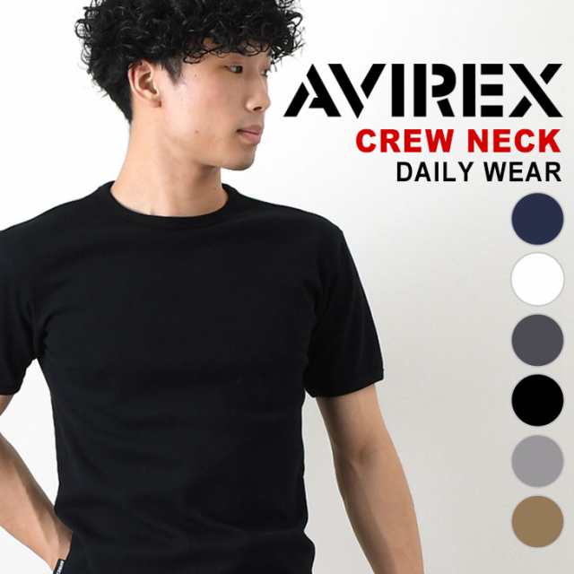 avirex シャツ 夏 安い