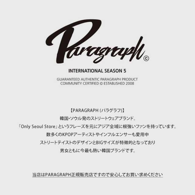 新作 PARAGRAPH パラグラフ スウェット 長袖 正規品 メンズ レディース