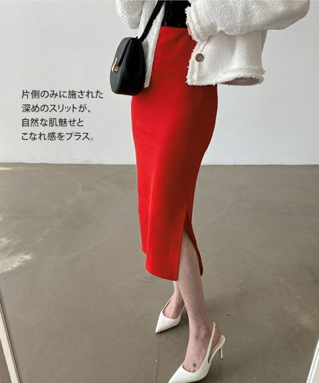 膝下15センチ スカート スカート ロング ワンサイドスリットスウェット