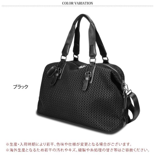 マウスラビット　ボストンバッグ　ショルダー　カバン　トート　イェソン　韓国 マウスラビット ボストンバッグ ショルダー カバン トート