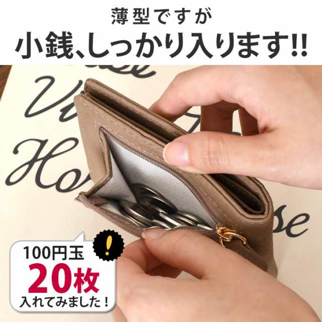 新作 薄型 二つ折り財布 レディース ファスナー 使いやすい 20代 40代 50代 財布 横 向き 同じ スリム 薄い 小銭入れ コインケースの通販はau  PAY マーケット - JOKnet