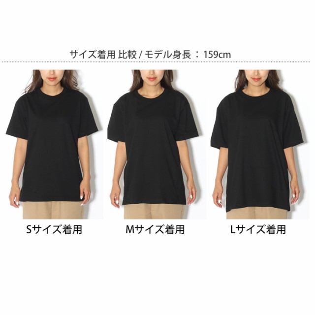 レディース TシャツSサイズ - Tシャツ