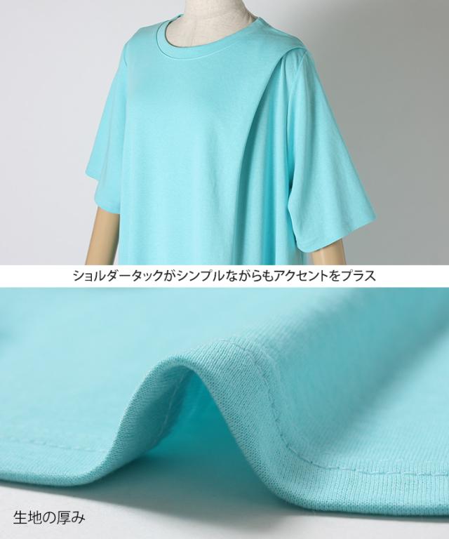 新作 ワンピース レディース マキシ丈 ロング 夏 30代 40代 半袖 シンプル カジュアル フレア 体型カバー ゆったり 綿混 通勤