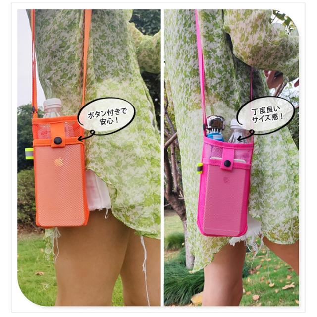 新作 ボトルホルダー スマホ ショルダー バッグ ペットボトル