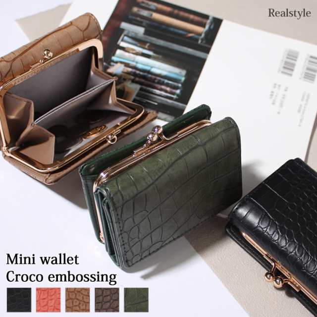 新発売】 新品 韓国で大人気 がま口財布 三つ折り財布 コンパクトなのに大容量 ブルー