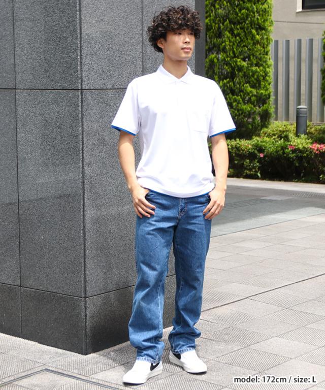 ポロシャツ メンズ メンズファッション 半袖 無地 吸汗速乾 接触冷感 Tシャツ メンズ 半袖 ポロシャツ 襟付き 無地 薄手 ポリエステル 韓国