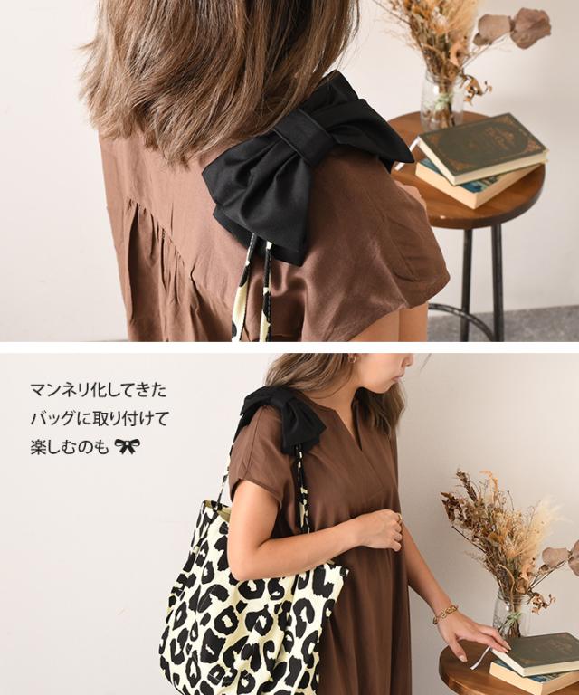 n＊　手刺繍　水筒入れ　肩紐カバー　ランチマット　お迎えバッグ　【2/2】 新作 水筒 肩 紐 カバー ショルダー パッド ボトルホルダー