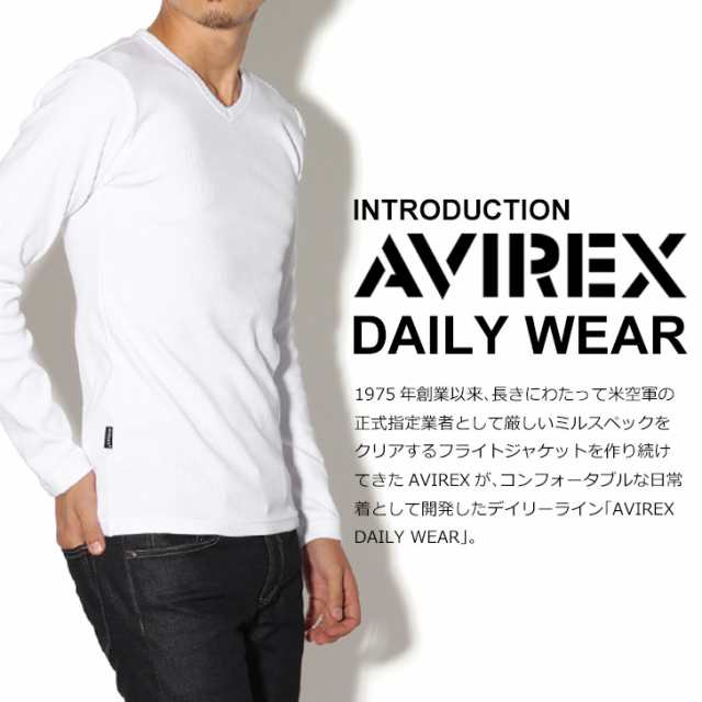 AVIREX アヴィレックス　Vネック半袖Tシャツ　Sサイズ3枚セット