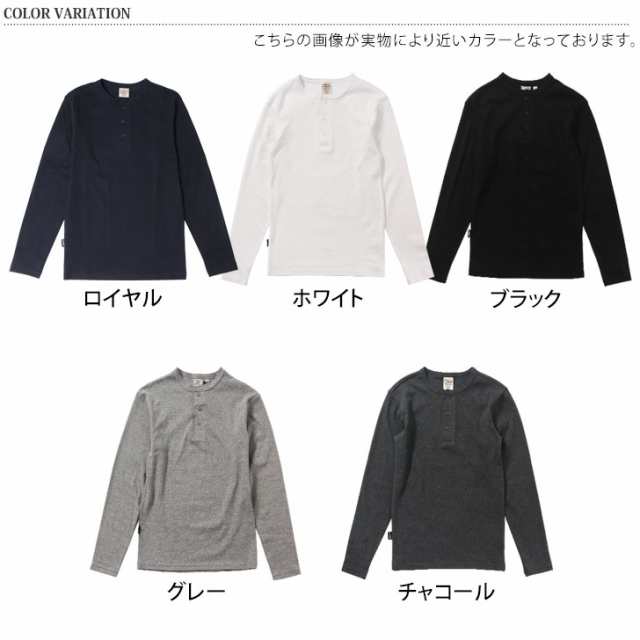 新作 AVIREX アビレックス メンズ Tシャツ 長袖 ヘンリーネック