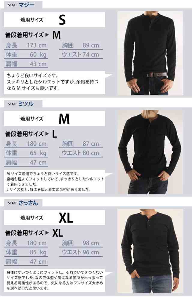 新作 送料無料 AVIREX アビレックス メンズ Tシャツ 長袖 ヘンリーネック ロンT 男性 デイリー トップス カットソー 厚手 肉厚 スポーツ  ｜au PAY マーケット