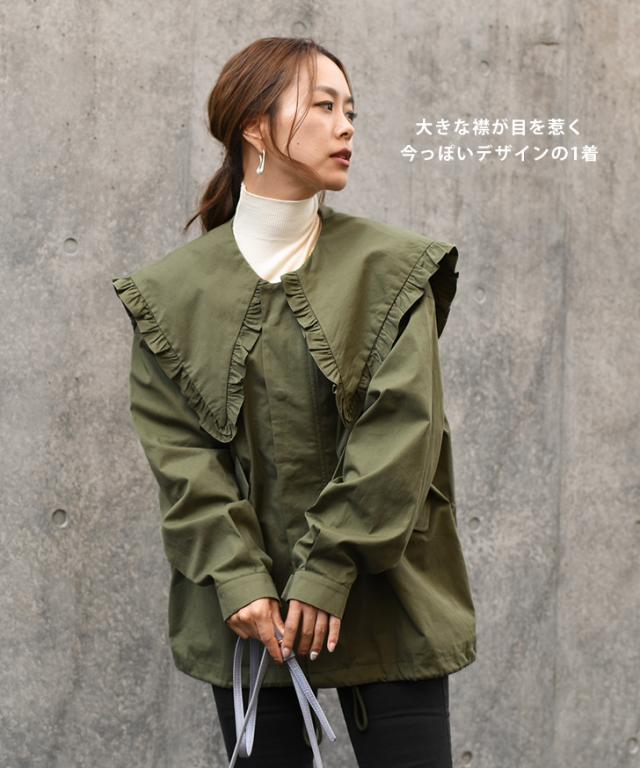 新作 ジャケット レディース 秋 長袖 アウター 羽織り 上着 ジャンバー