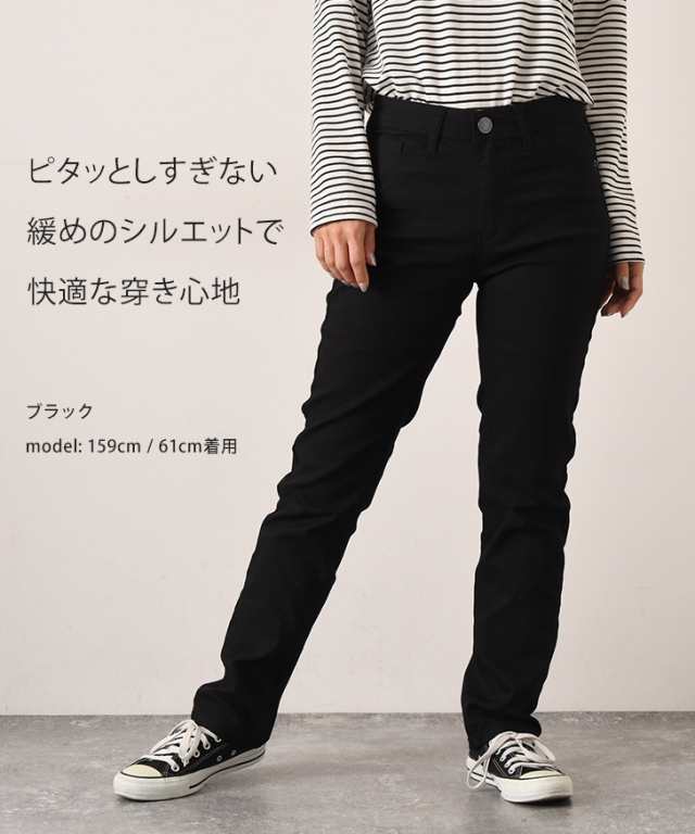 SENSE OF PLACE by URBAN RESEARCH スラックス パンツ 「5サイズ
