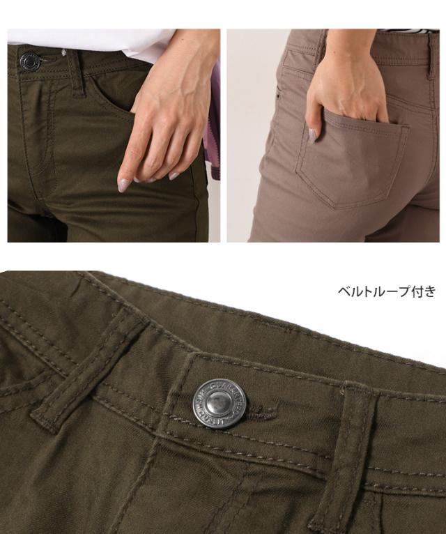 新品W84-86cmJACK BUNNY秋冬/ウエスト伸縮/4Pストレッチパンツ 新品W84-86cmJACK BUNNY秋冬/ウエスト伸縮/4Pストレッチパンツ 新品W84