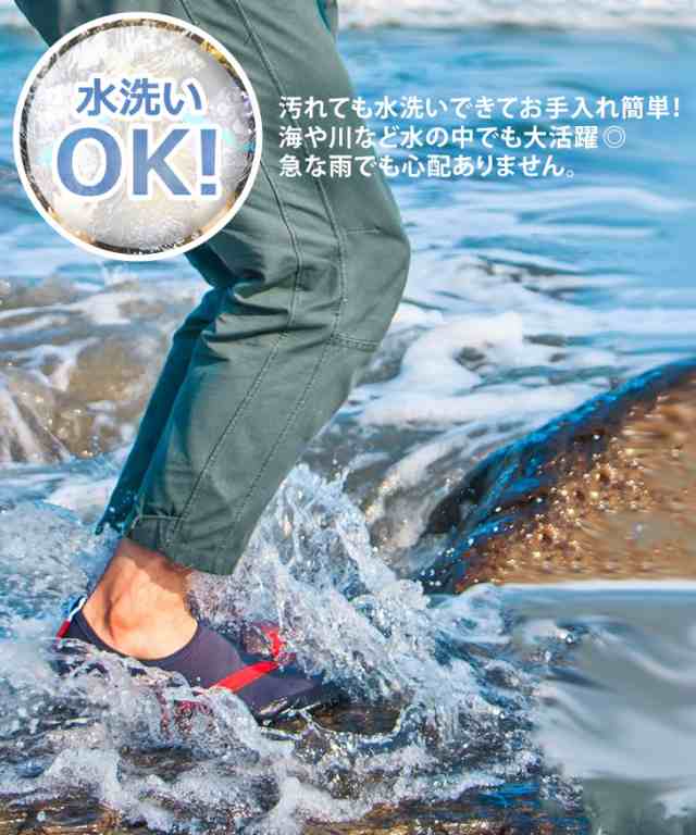 マリンシューズ レディース 水陸両用 FITKICKS フィットキックス 超