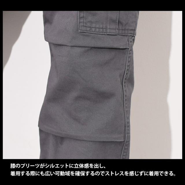 新作 AVIREX アヴィレックス ベーシック ファティーグパンツ カーゴパンツ 6126129 メンズ ボトムス 6ポケット パンツ ベイカーパンツ ロングパンツ ズボン 秋冬 おしゃれ かっこいい ブランド 大人の通販は