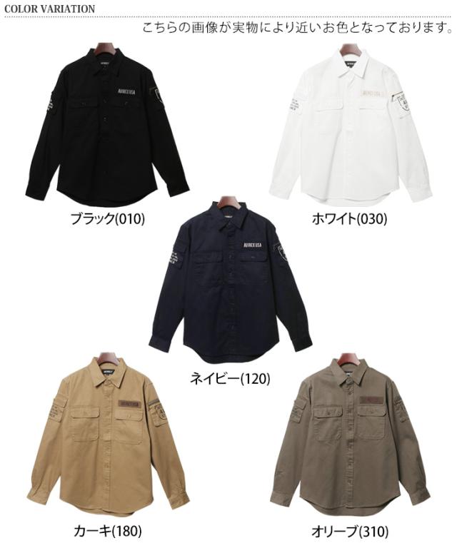 新作 AVIREX アヴィレックス ベーシック ファティーグシャツ 長袖 メンズ トップス アウター ジャケット カジュアルシャツ ミリタリー シャツ 秋冬 おしゃれ シンプル かっこいい ブランド 大人 定番 上着_1