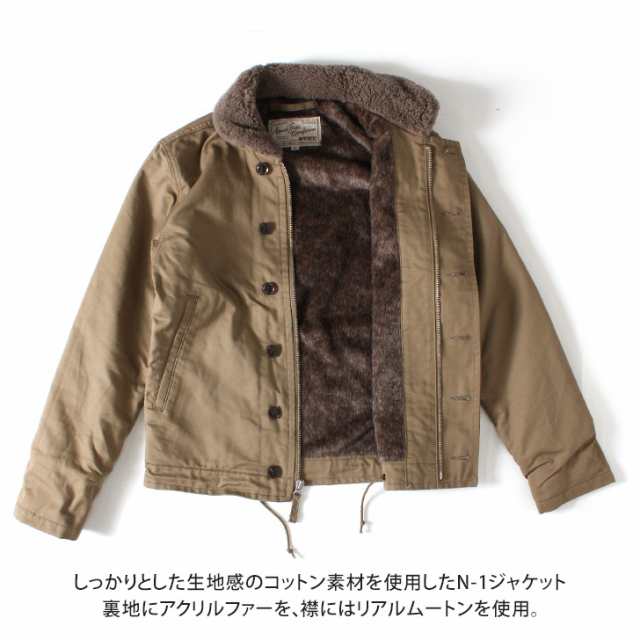 新作 AVIREX アビレックス デッキジャケット N-1 PLANE JACKET