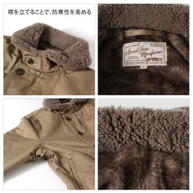 新作 AVIREX アビレックス デッキジャケット N-1 PLANE JACKET