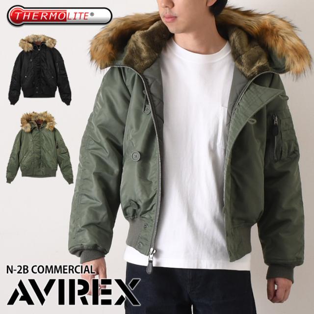 ヴィンテージ N-2B アビレックス フライトジャケット 短丈 迷彩 y2k M AVIREX アヴィレックス N-2B フライトジャケット 短丈 Y2K M - メルカリ