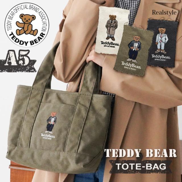 新作 ミニトートバッグ テディベア 刺繍 帆布 くま クマ A5 小さめ マチあり キャンバス おしゃれ かわいい ACR931000 レディースの通販は 5,390円