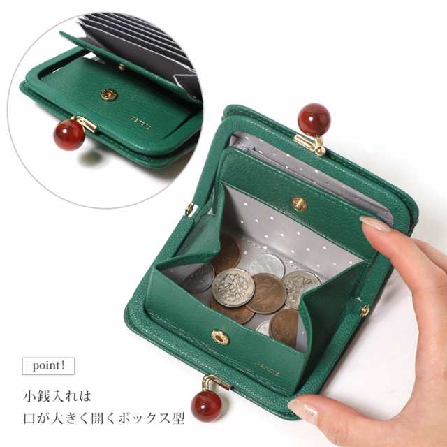 新作 ペルケ perche 財布 がま口 ジャバラカード ウォレット