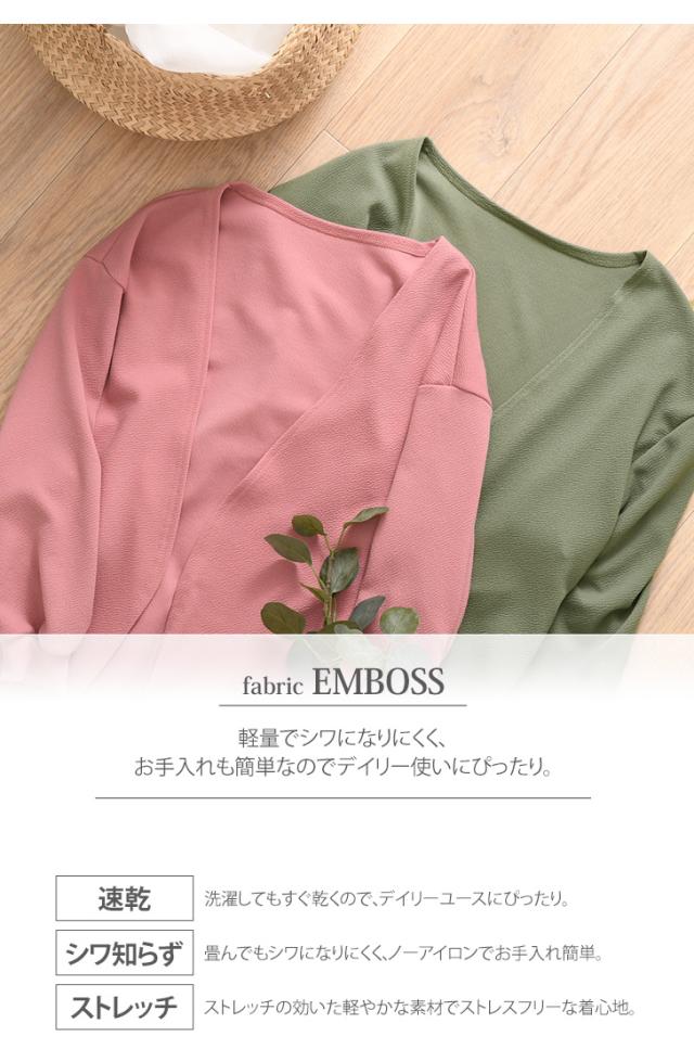 カーディガン レディース 秋 冬 春 仕事用 オフィス ロング OL 通勤 40代 50代 羽織り 防寒 冷房対策 ゆったり 体型カバー ポイント消化 REAL STYLE（ファッション） カーディガン レディース 長袖 秋